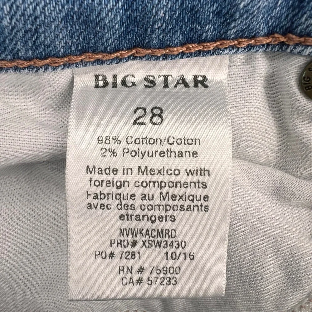 Big Star big star